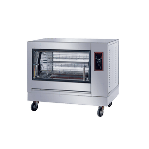 Small Electric Rotisserie Machine - Eco Prima Home and Commercial Kitchen Supply