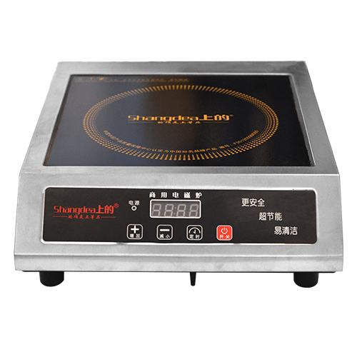 Single Heavy Duty Stainless Steel Countertop Induction Cooker - Eco Prima Home and Commercial Kitchen Supply