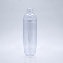 Load image into Gallery viewer, Plastic Cocktail Shaker - Eco Prima Home and Commercial Kitchen Supply
