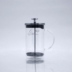 Stainless Steel French Press - Eco Prima Home and Commercial Kitchen Supply