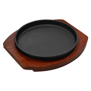 8" Sizzling Plate
