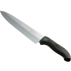 8" Black Chef Knife